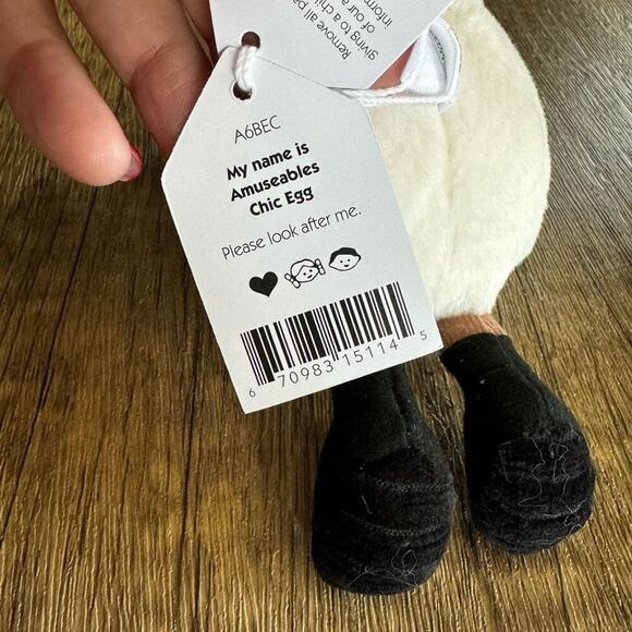 Jellycat Boiled Egg Chic FAST SHIP NEW - Picture 4 of 4